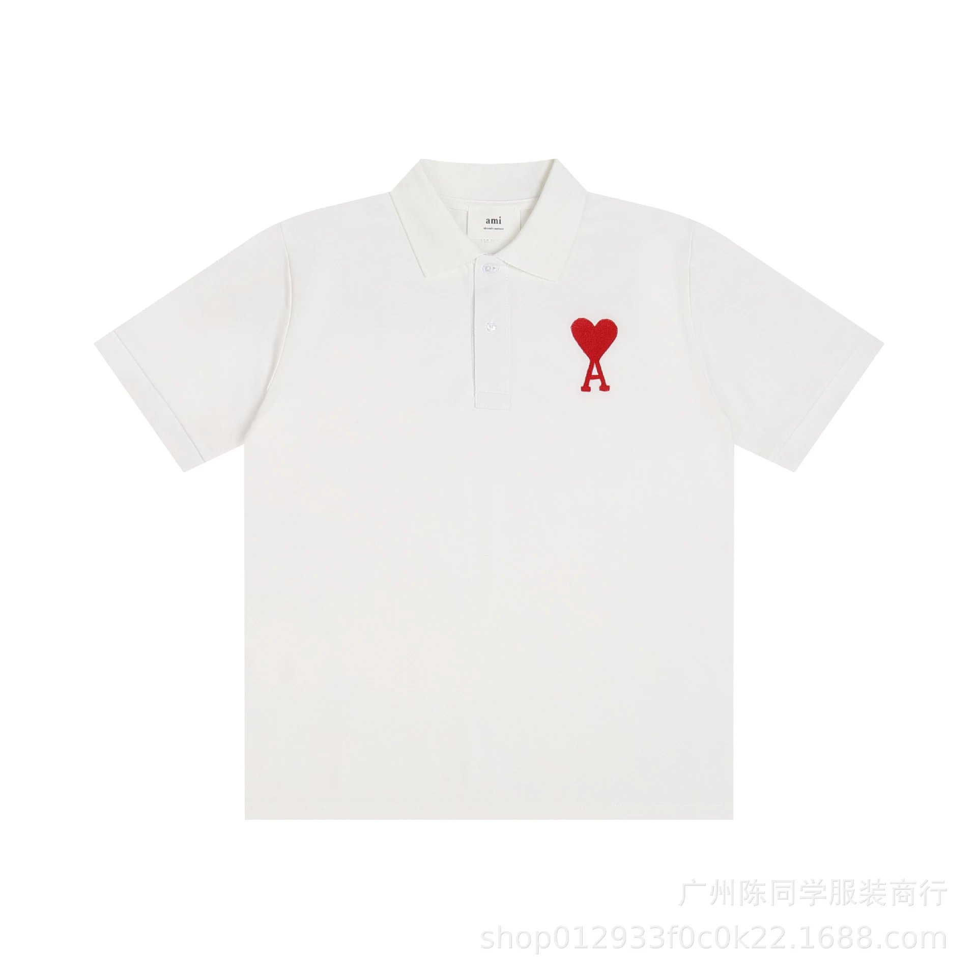 119 White-Red