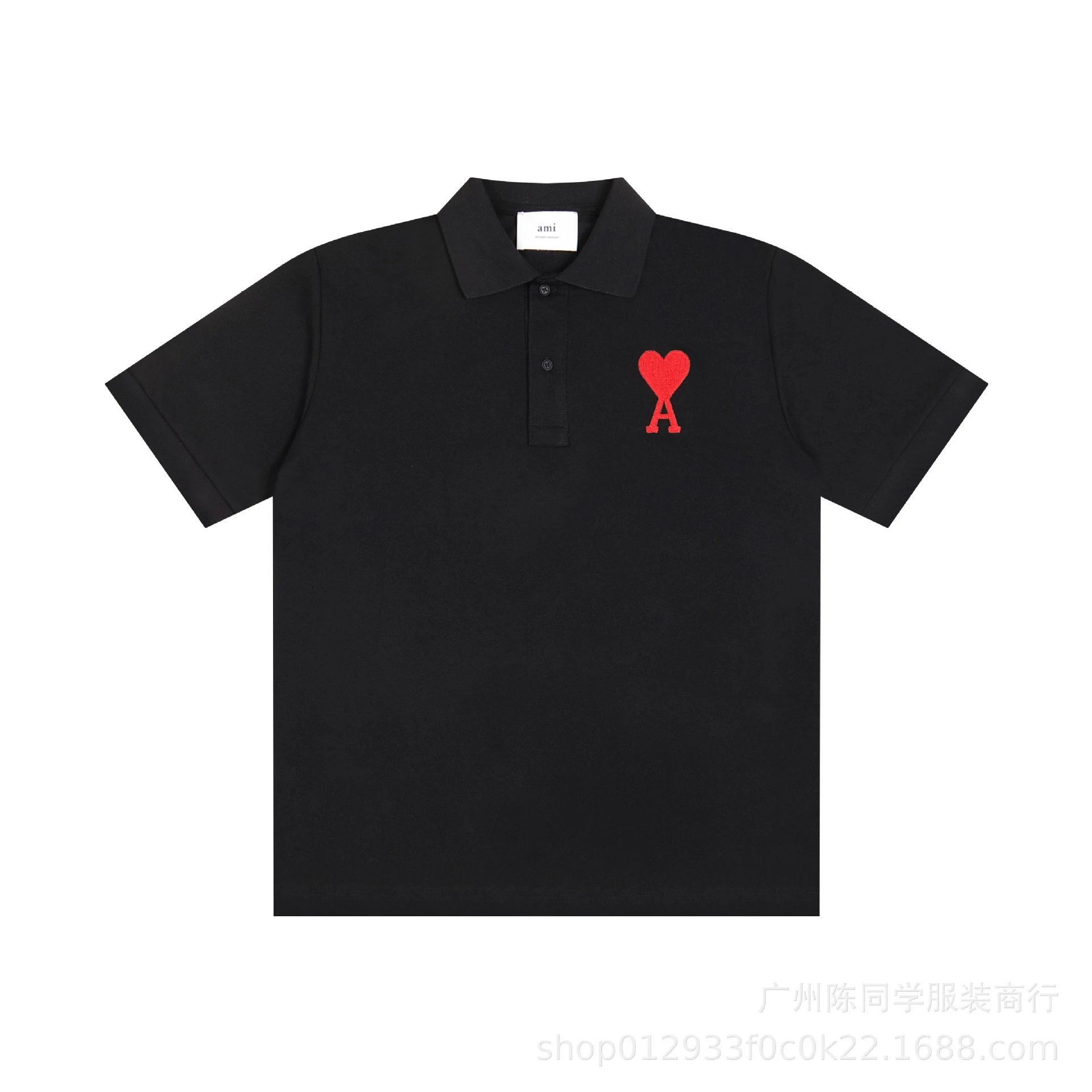 119 Black-Red