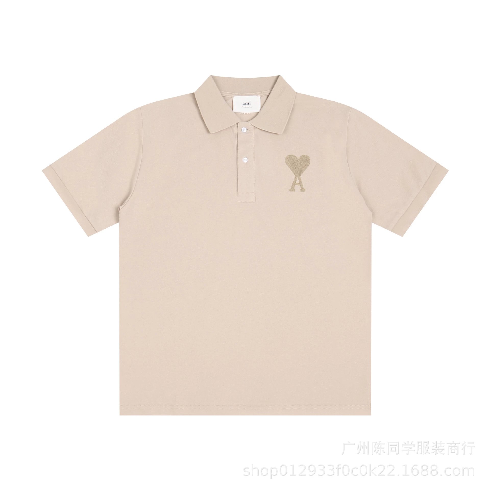119 Khaki