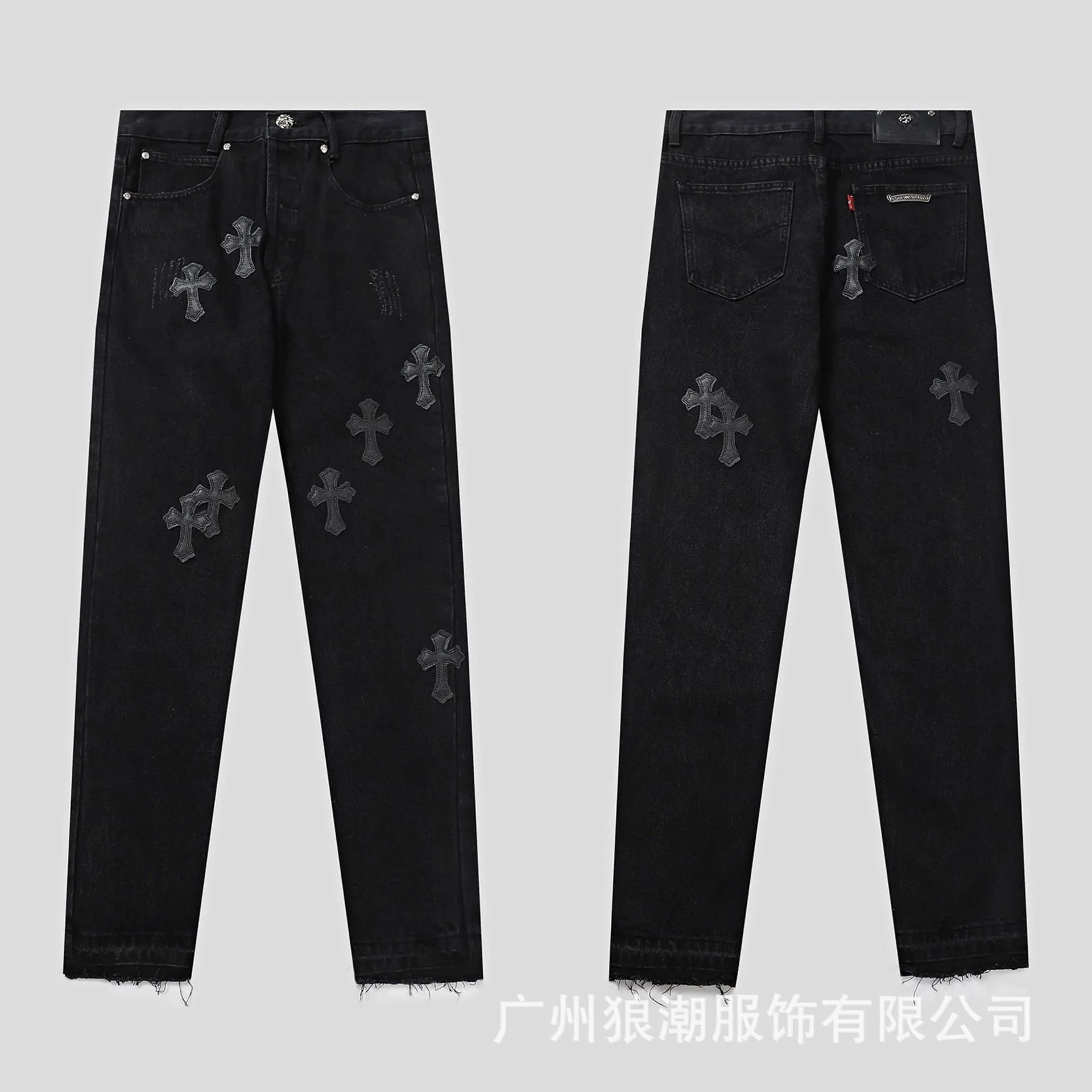 9915 Black Cross Patchwork Leather