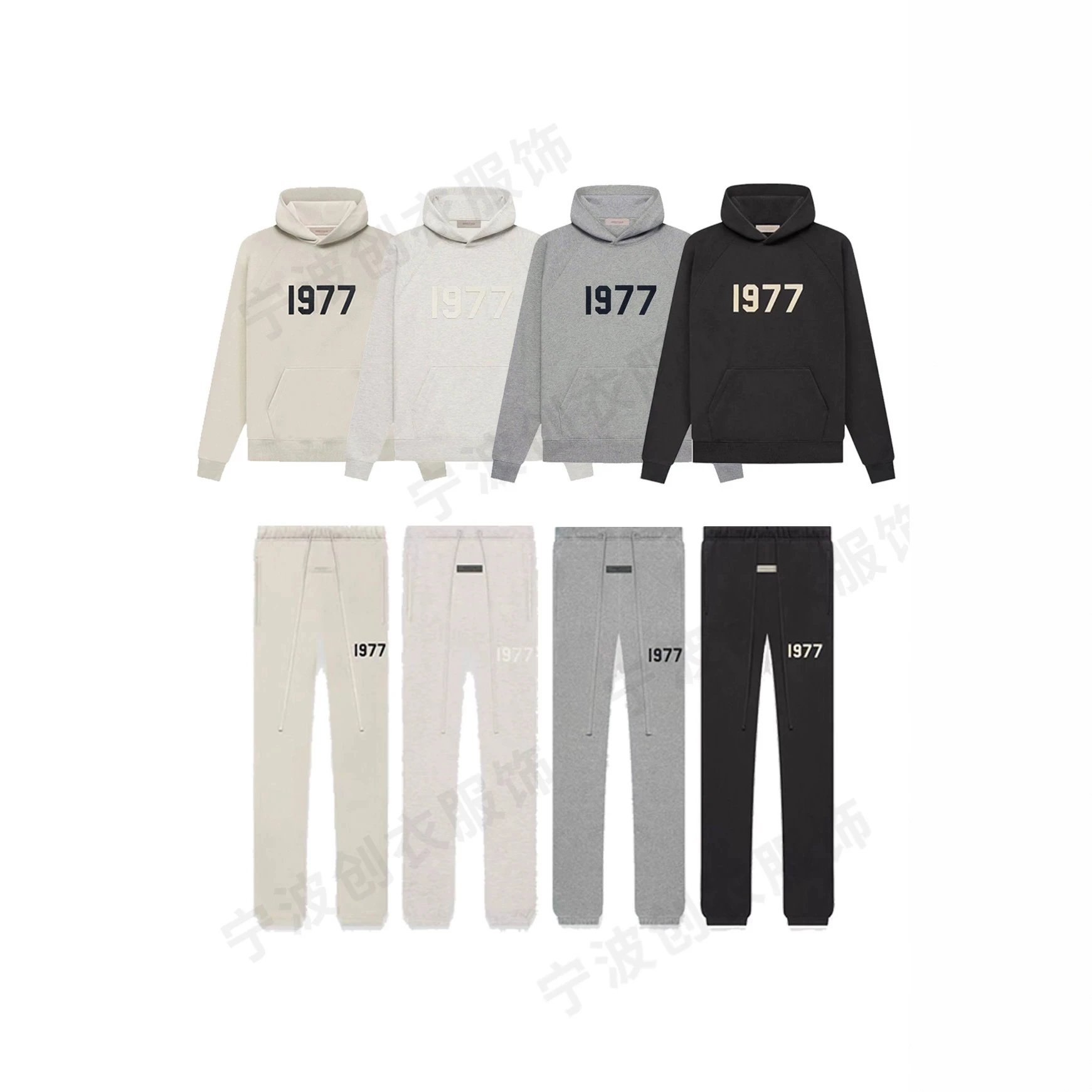 Ess 1977 Hoodie and Pants