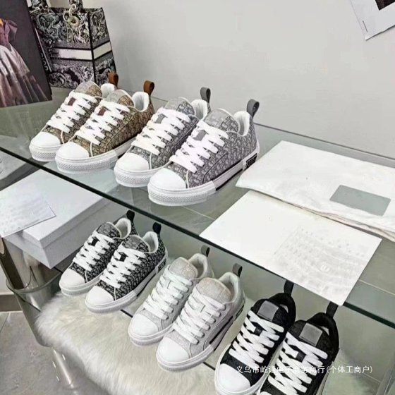 Casual Letter Print Embroidered Shoes