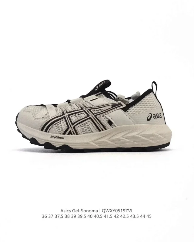ASICS Multiple trail sneaker models product detail image 8