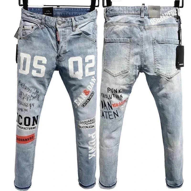 DSquared² DSquared² Graphic Print Slim Fit Jeans in Light Blue Blue