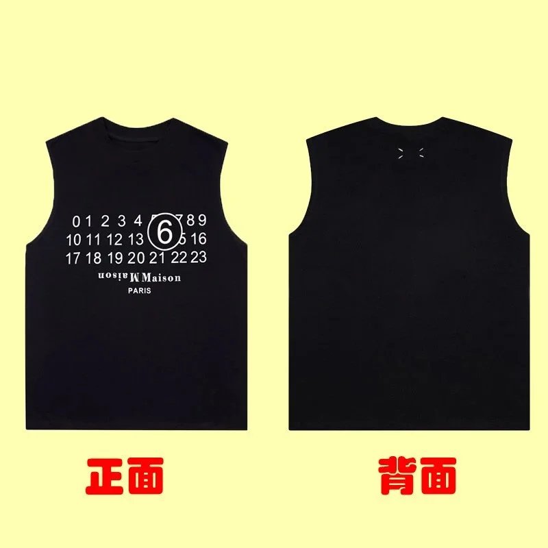 3969 black [letter print]