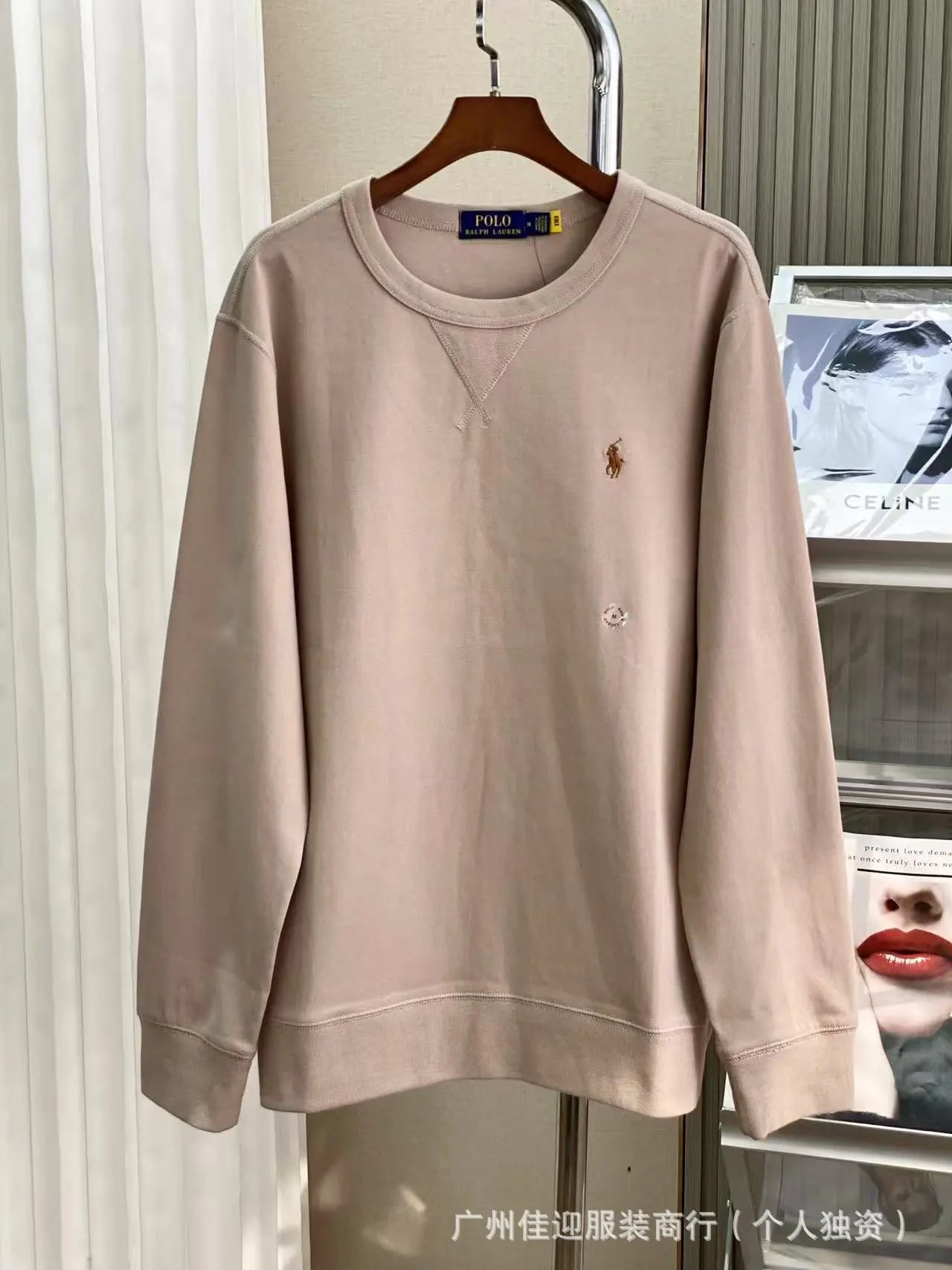 Ralph Lauren Crew Neck Hoodie photo 4