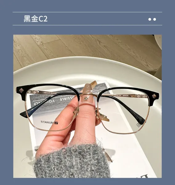 Titanium IP C4 Light Blue Silver Optical Glasses - 14