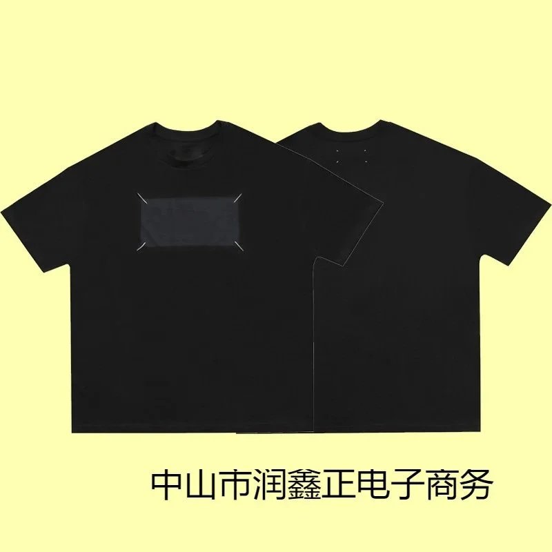 Maison Margiela Black Graphic Print T-Shirt Collection
