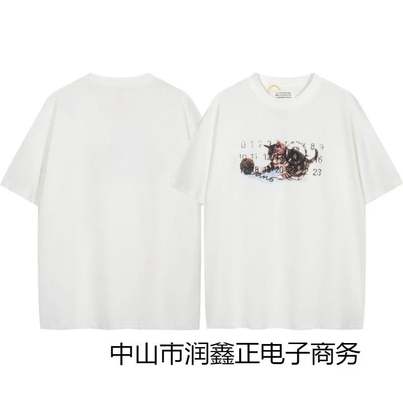 Maison Margiela Black Graphic Print T-Shirt Collection