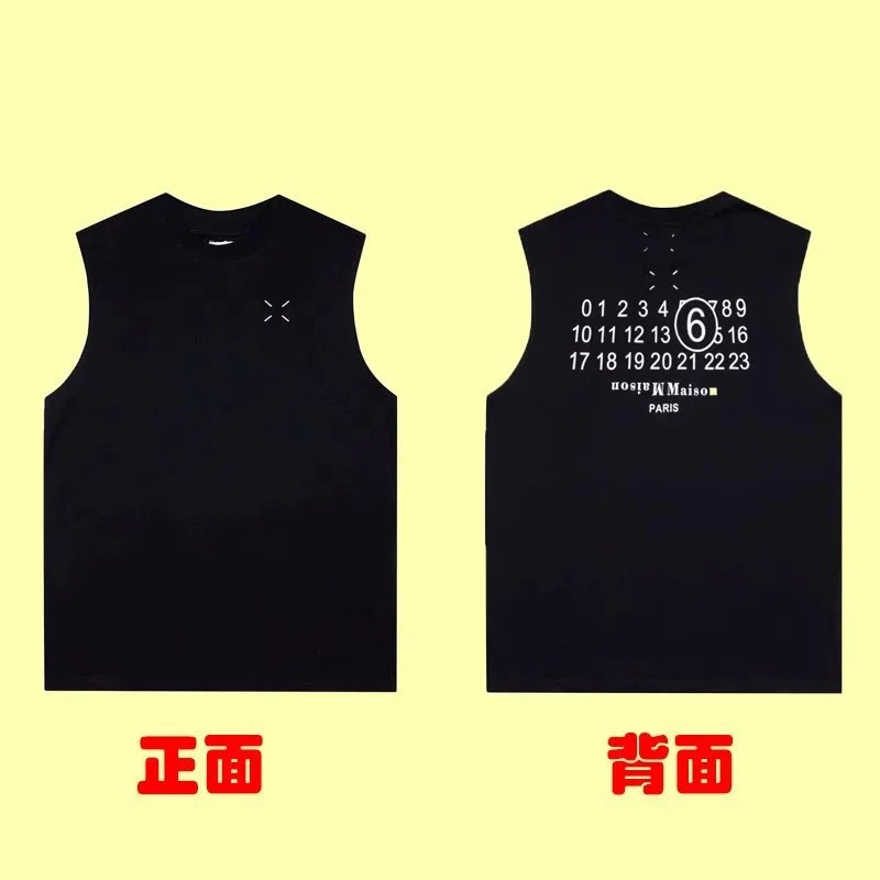3968 black [letter print]
