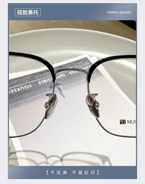 Titanium IP C4 Light Blue Silver Optical Glasses - 7
