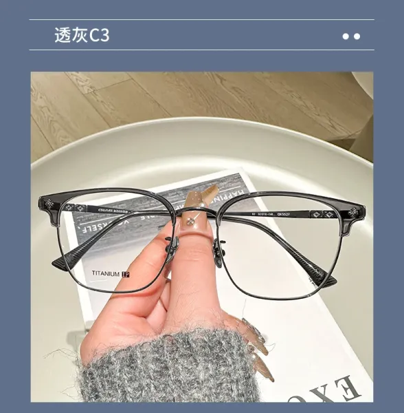 Titanium IP C4 Light Blue Silver Optical Glasses - 12