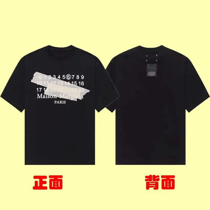3970 black [tape printing]