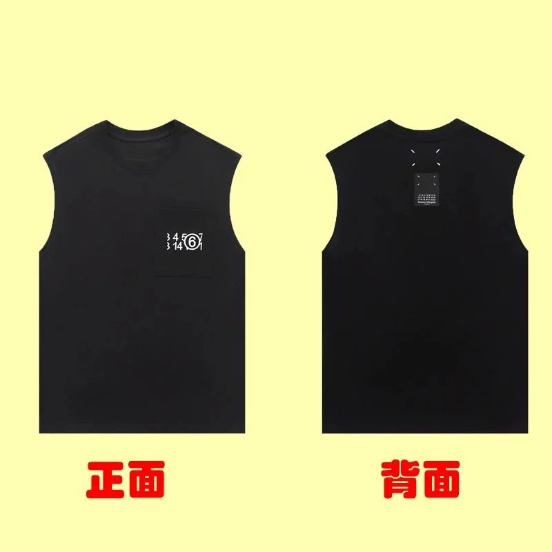 3971 Black [Pocket Embroidery]