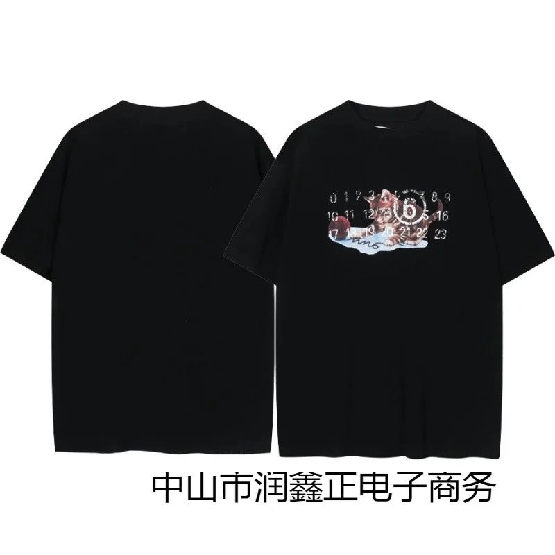 Maison Margiela Black Graphic Print T-Shirt Collection