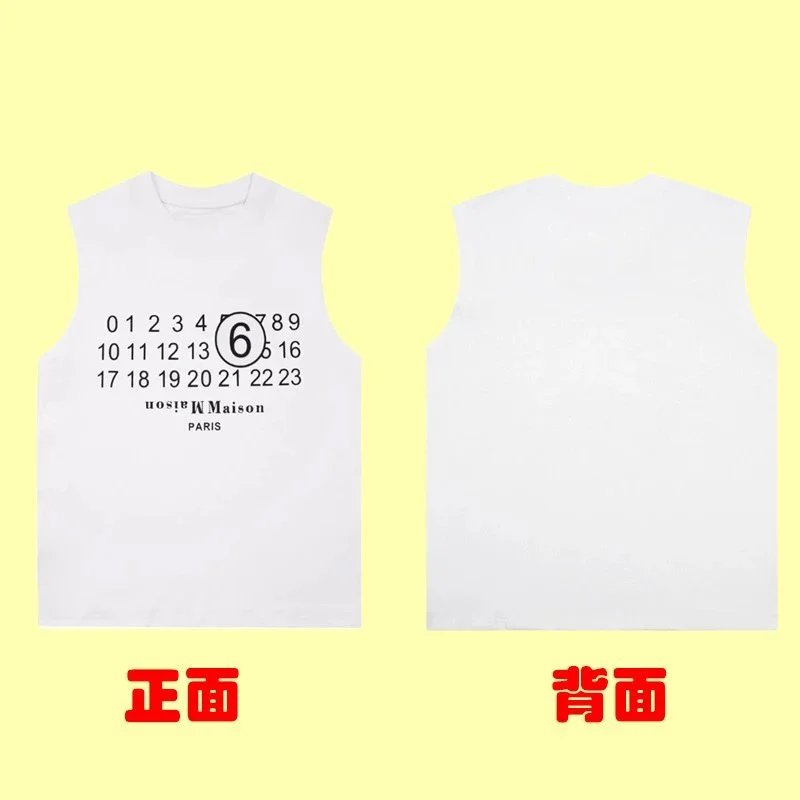3969 white [letter print]