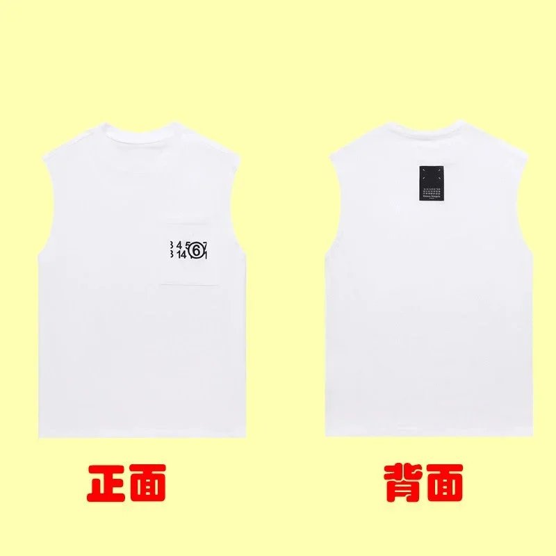 3971 White [Pocket Embroidery]