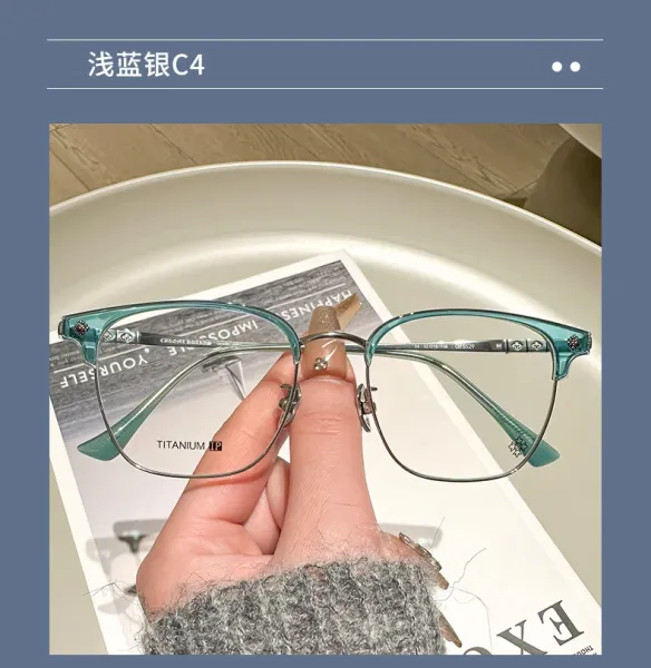 Titanium IP C4 Light Blue Silver Optical Glasses - 13