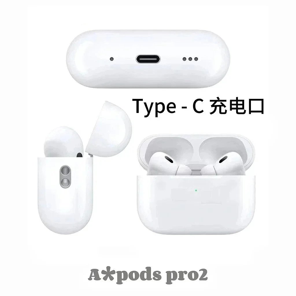 AirPods pro2 (USB-C)