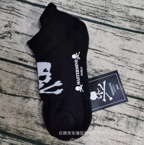 Black Ankle Socks