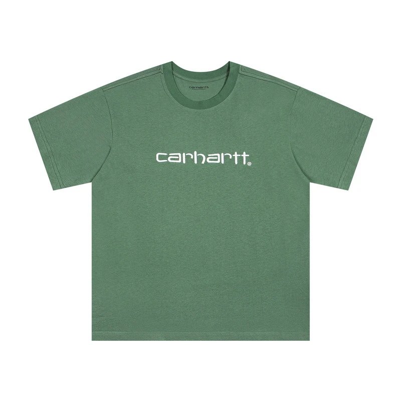 Green Embroidered White Letters