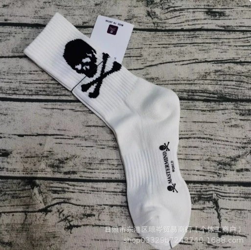 White Mid-Calf
