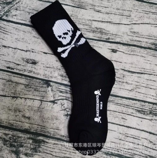 Black Mid-Calf