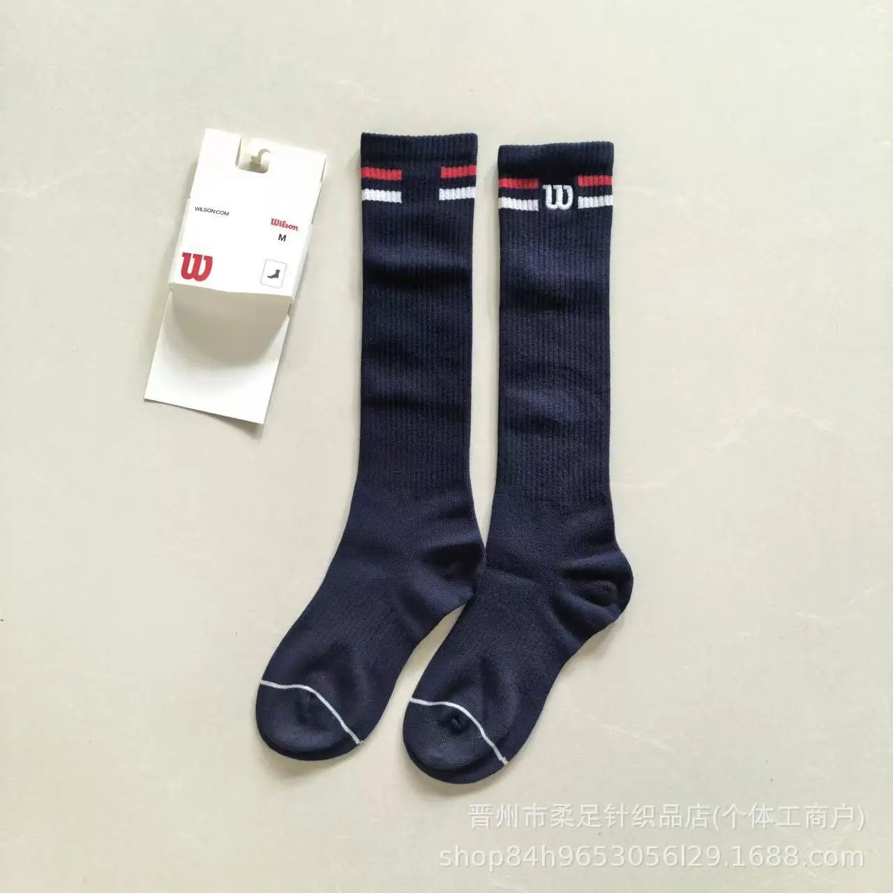 Product view 4