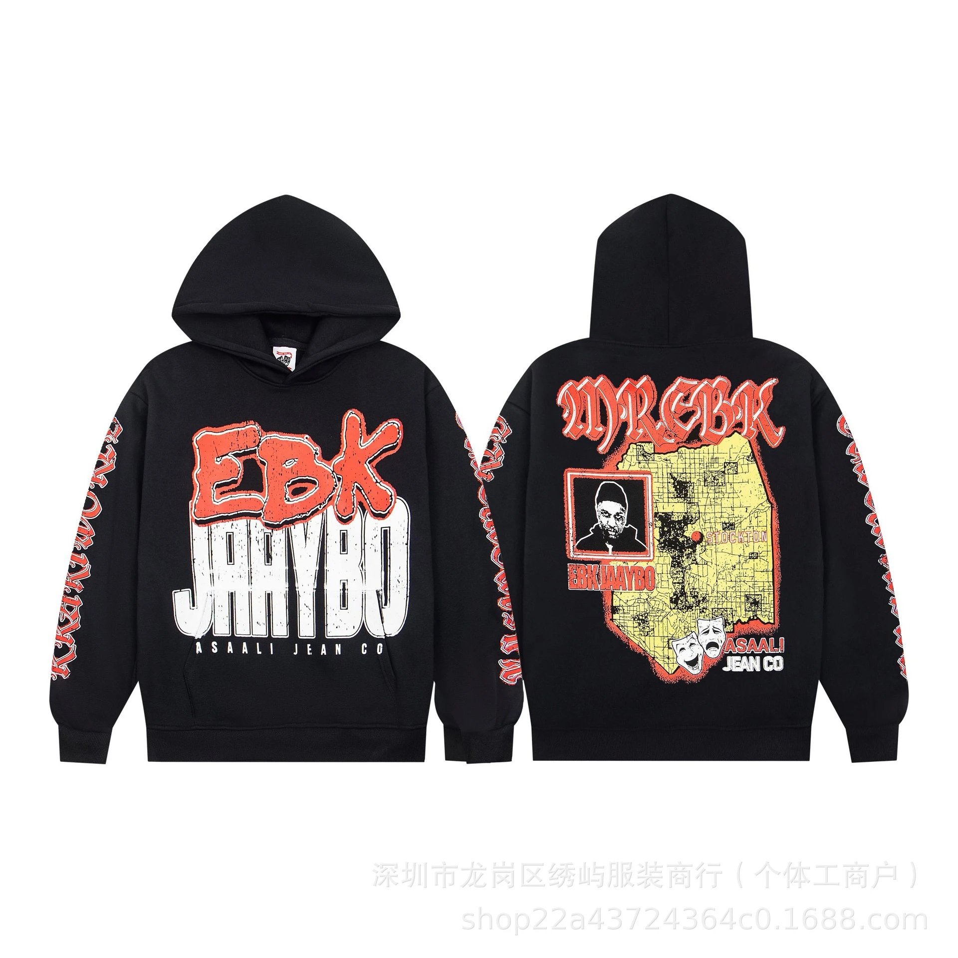 Product view 4