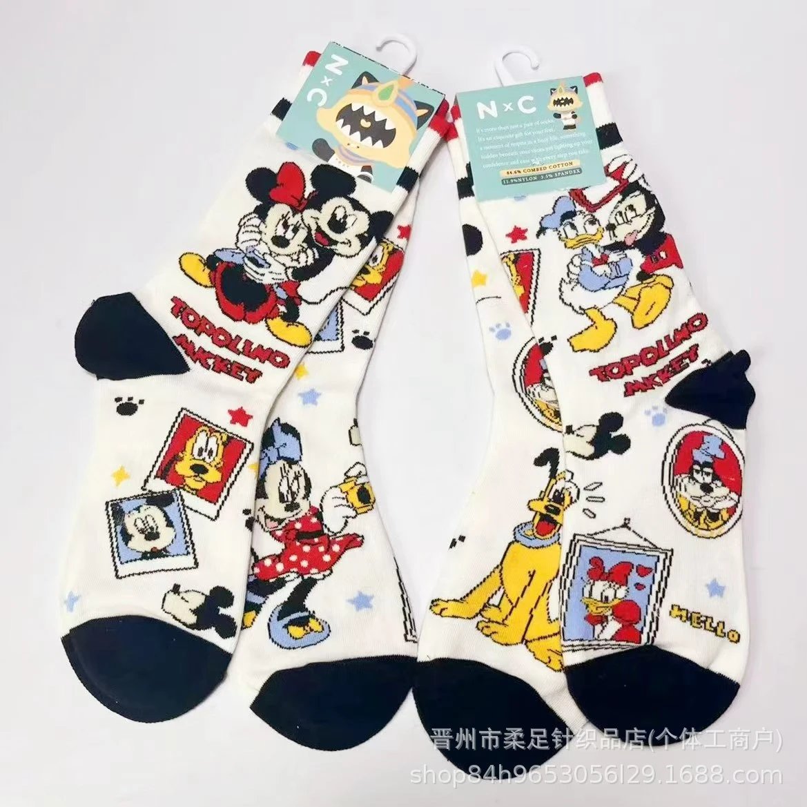 Product view 15