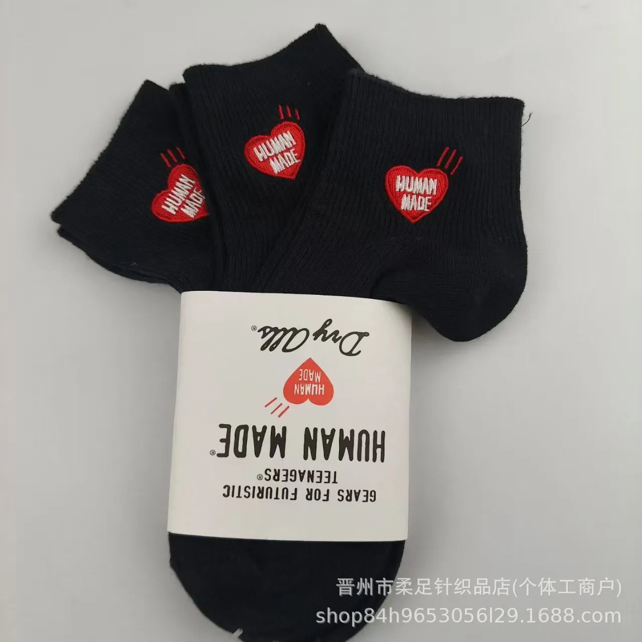 Product view 2