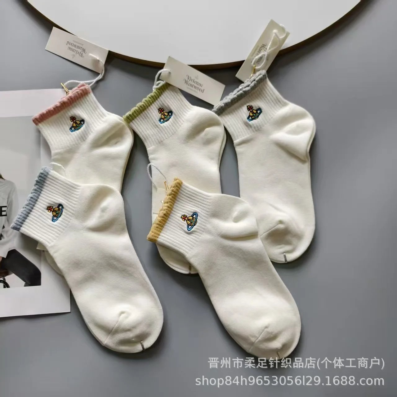 Short Socks