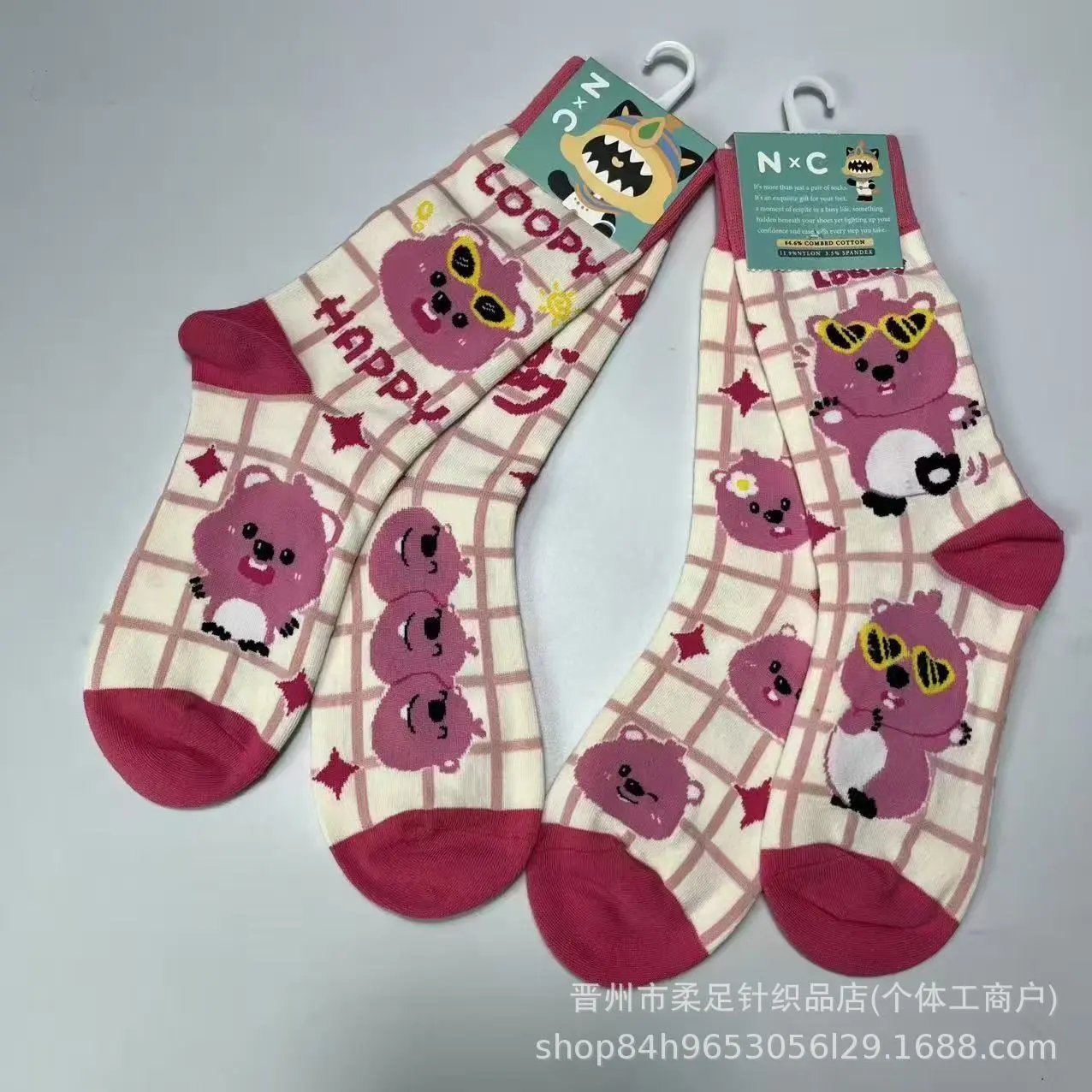 Product view 26
