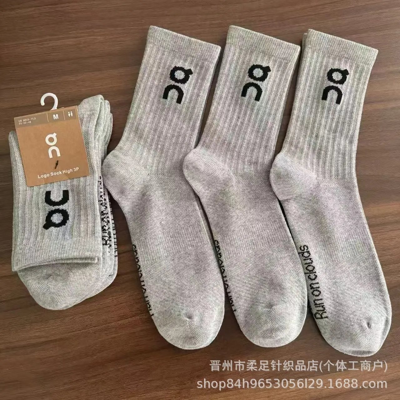 Product view 9