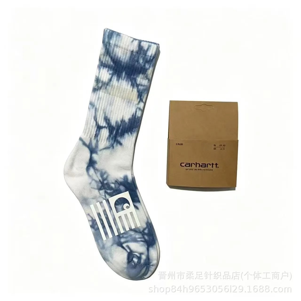 Product view 37