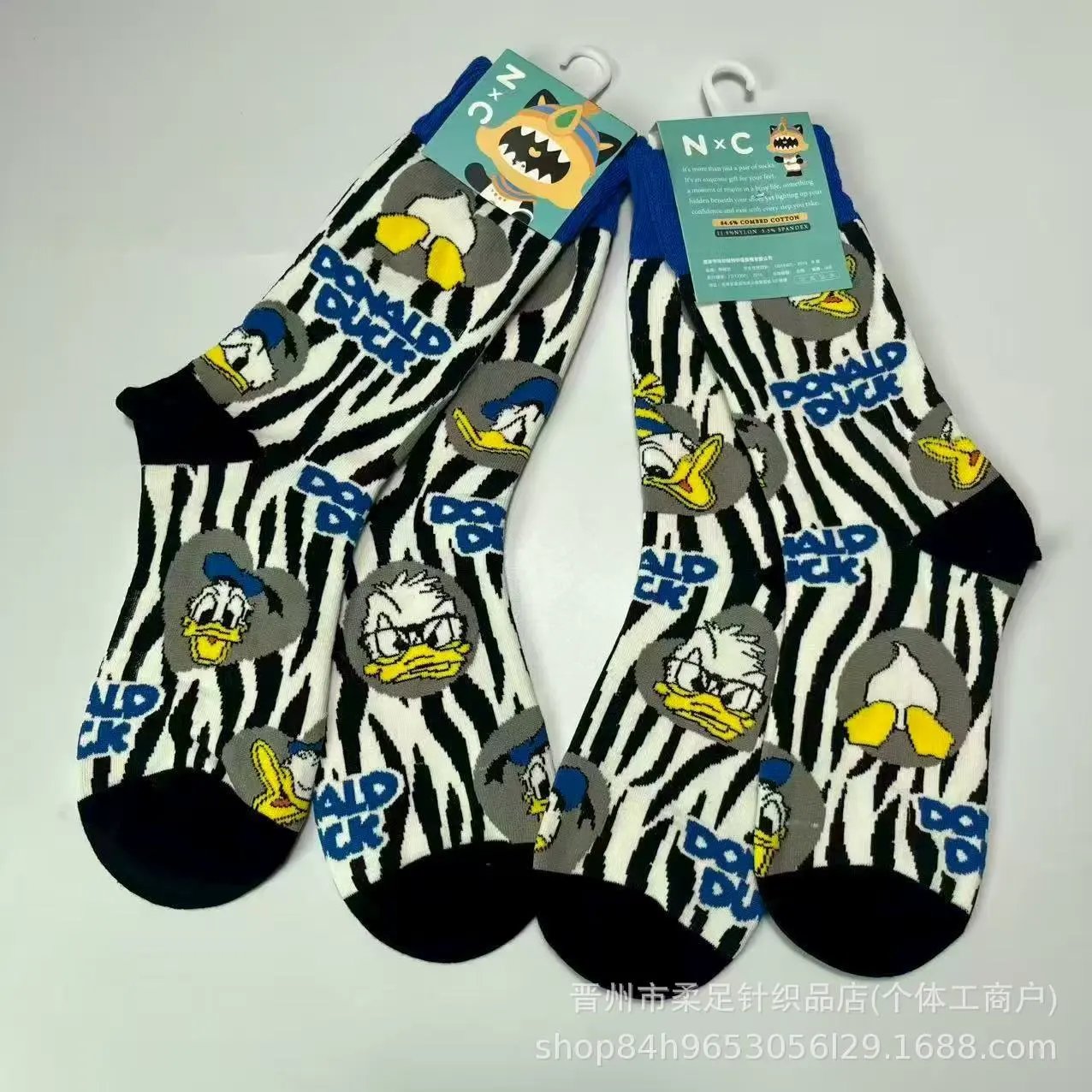 Product view 28