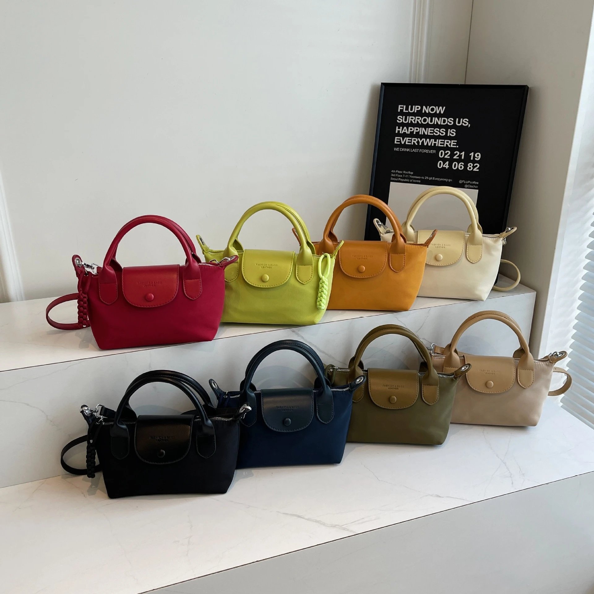 New Multi Color Athletic Crossbody Bag
