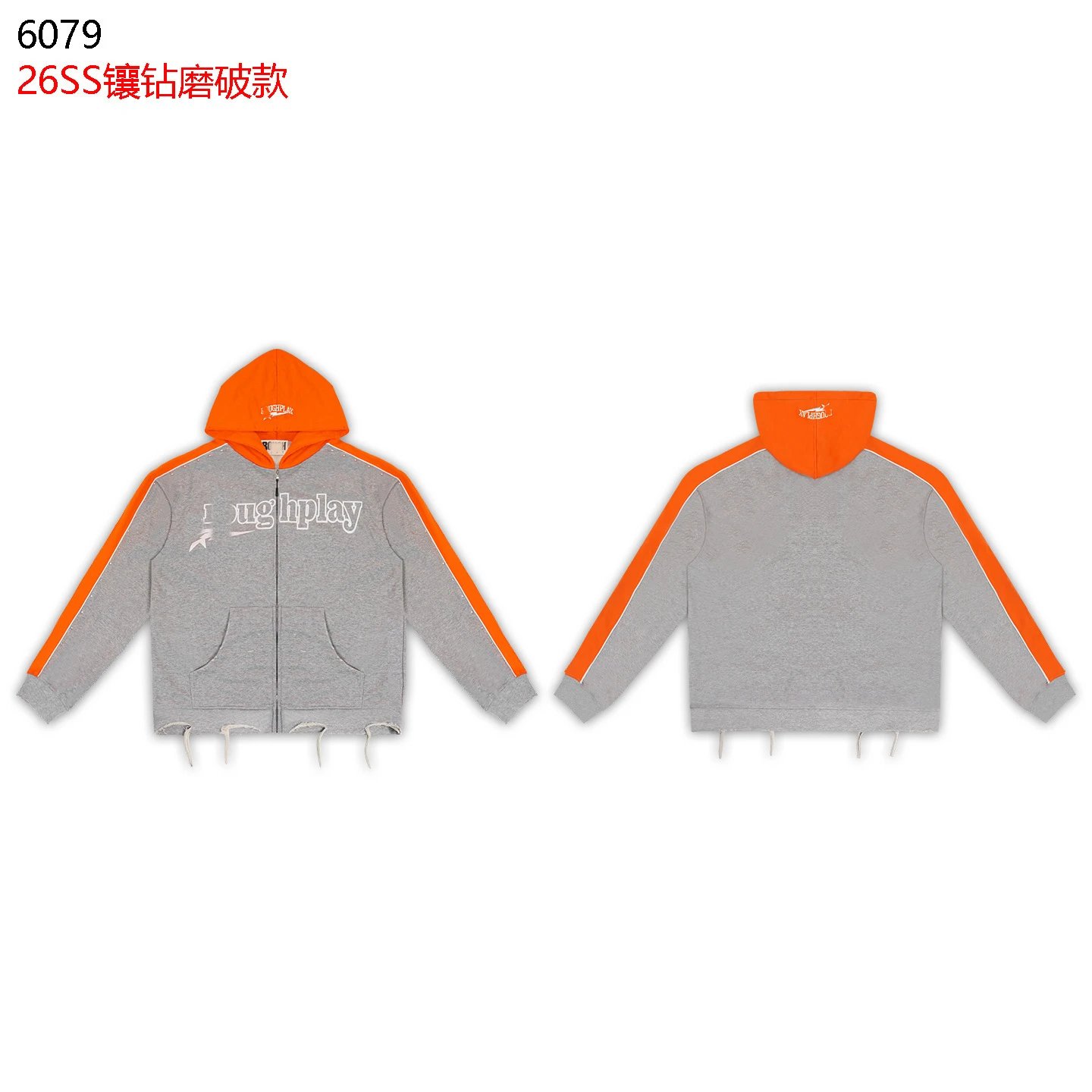 Product view 4