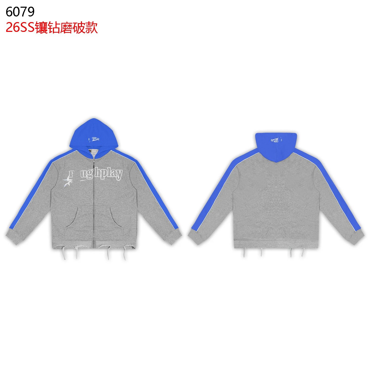 Product view 5