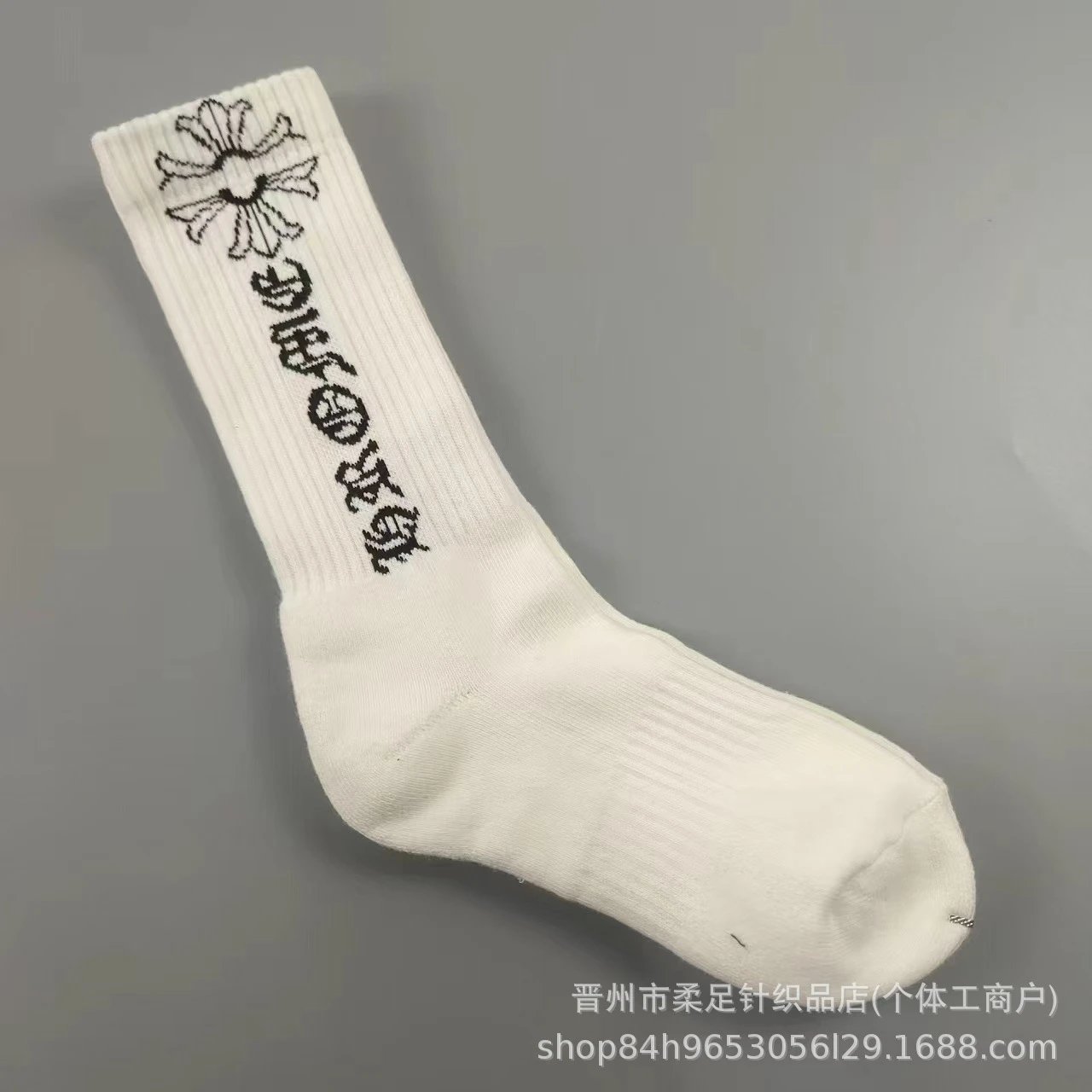 Product view 14