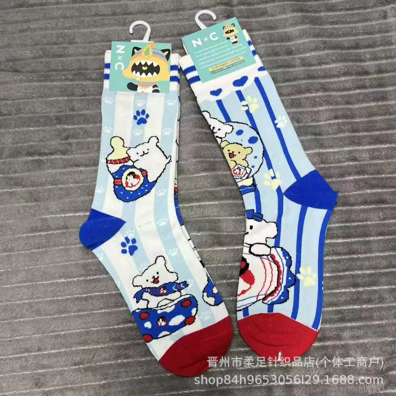 Product view 2