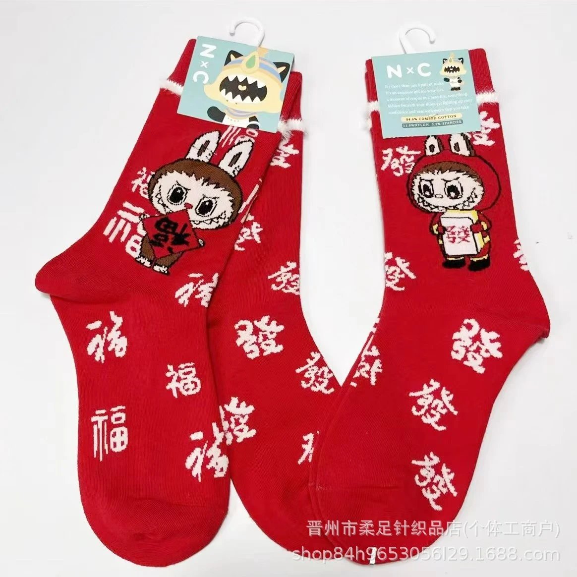 Product view 13