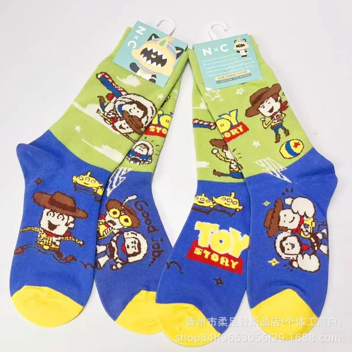 Product view 16