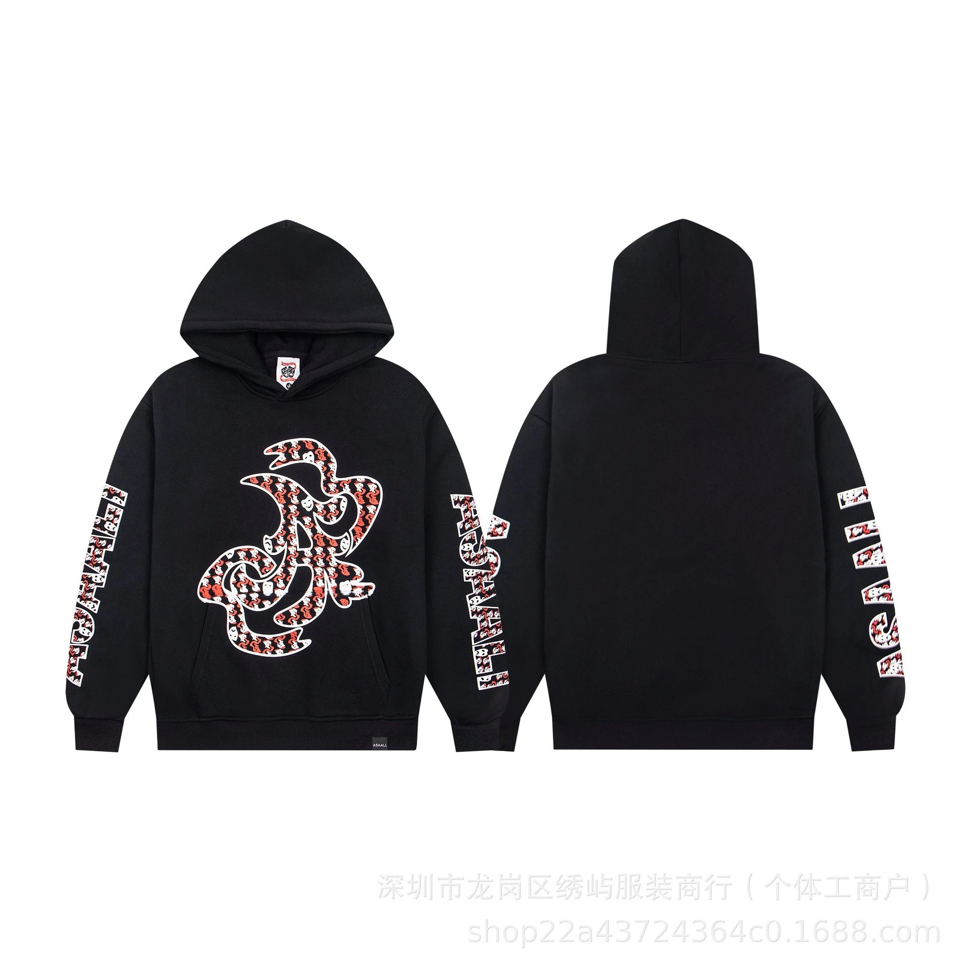 Product view 5