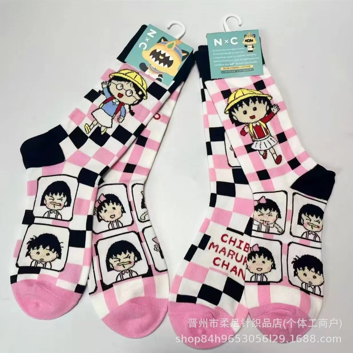 Product view 22
