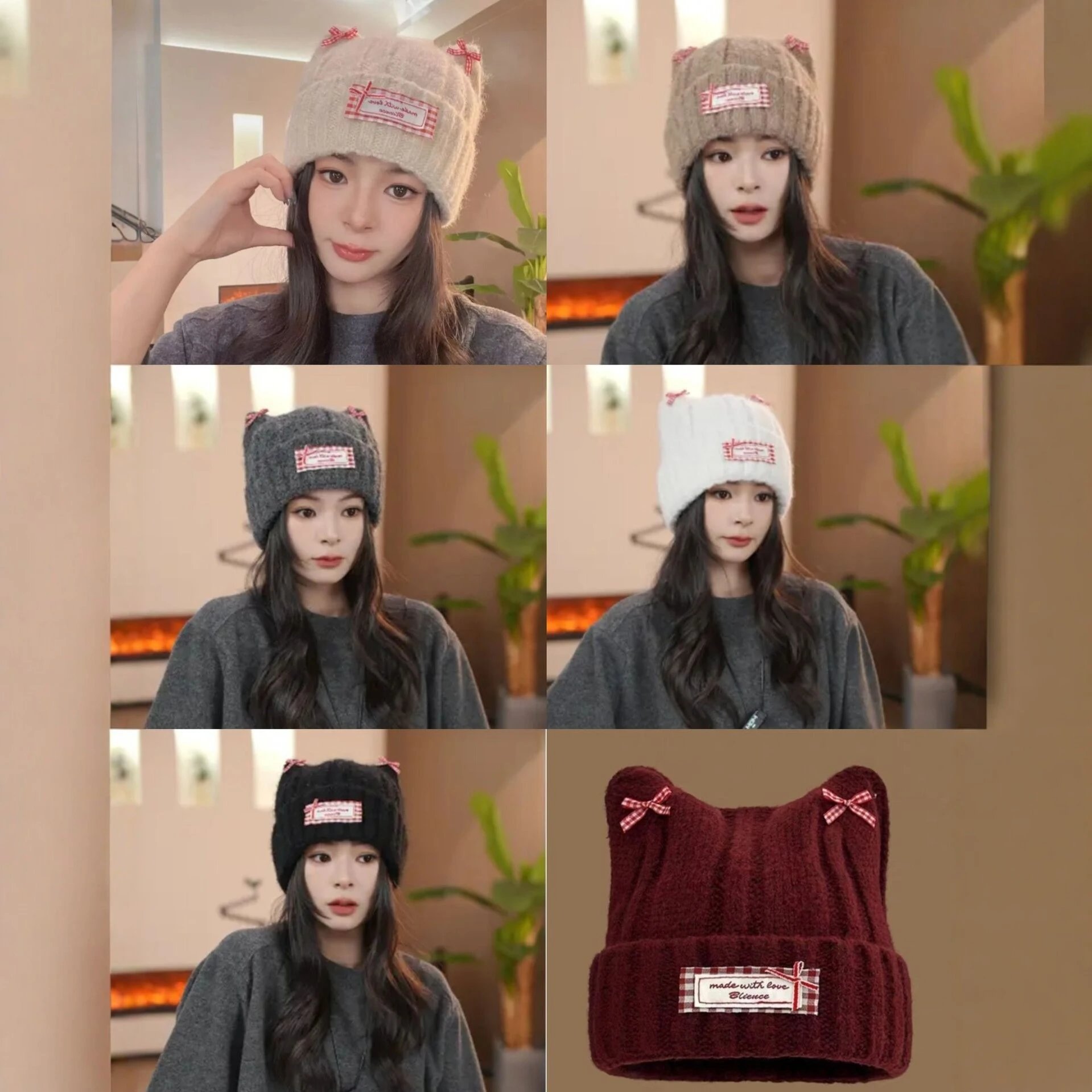 Knit Hat