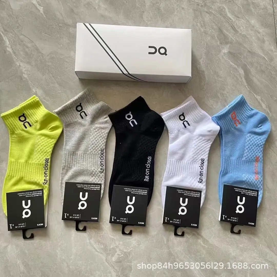 Product view 7