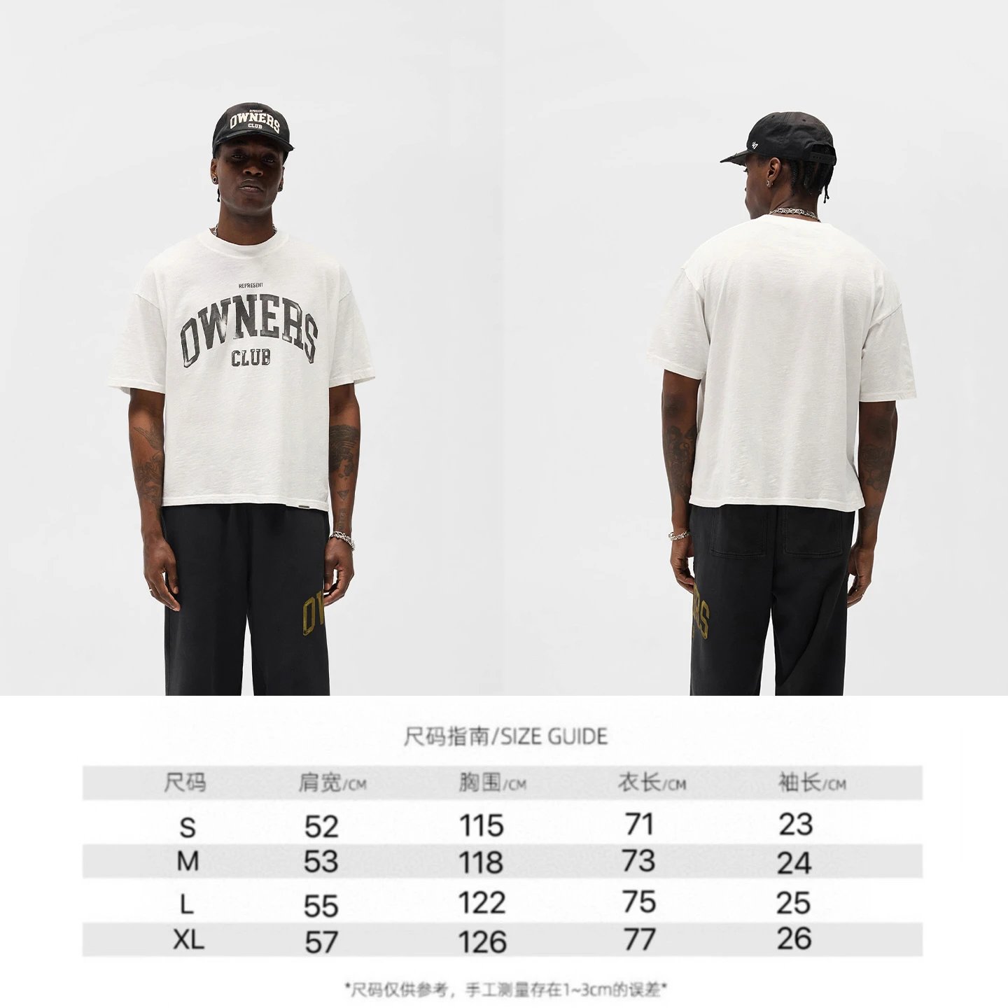 Product view 32