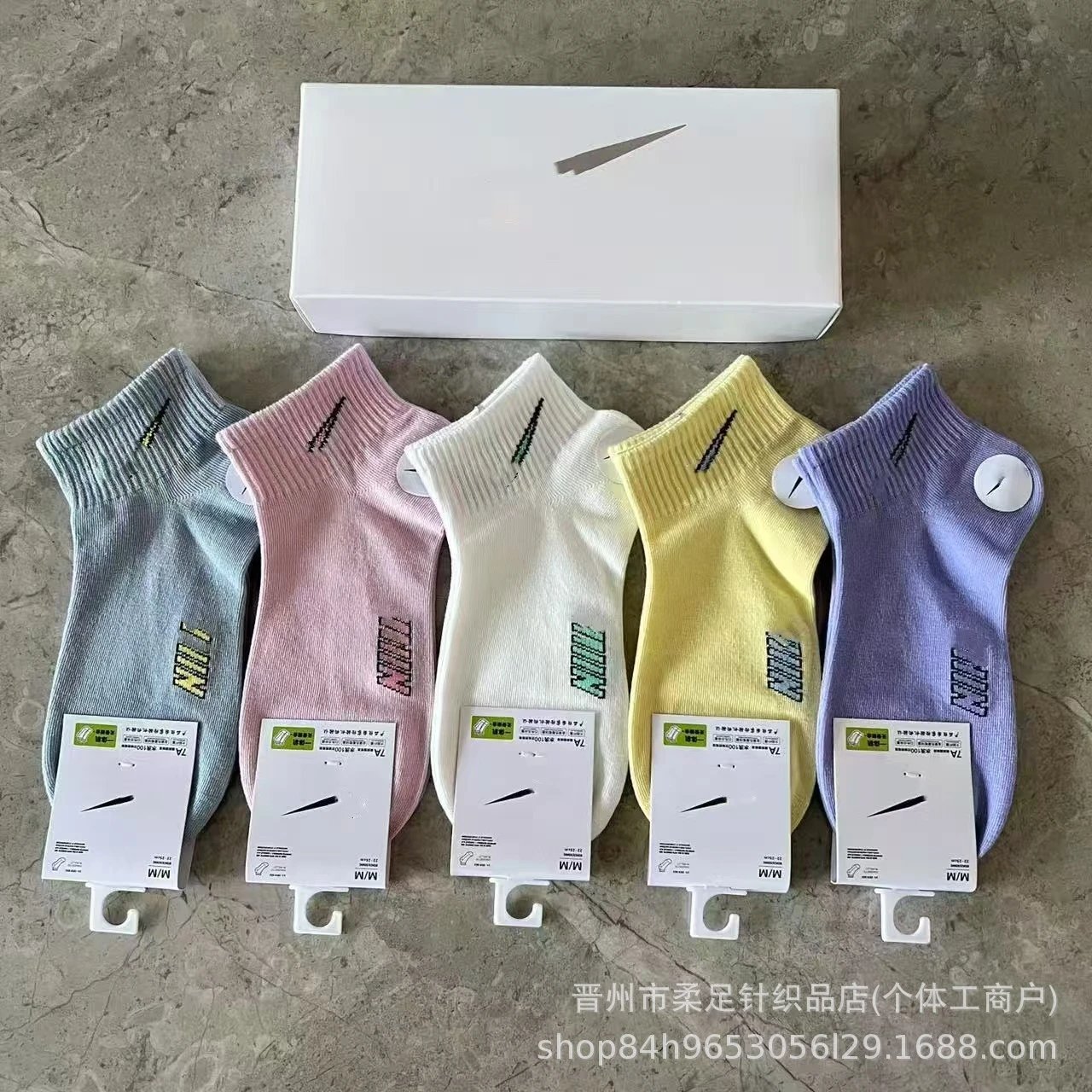 Suvaniesk Socks
