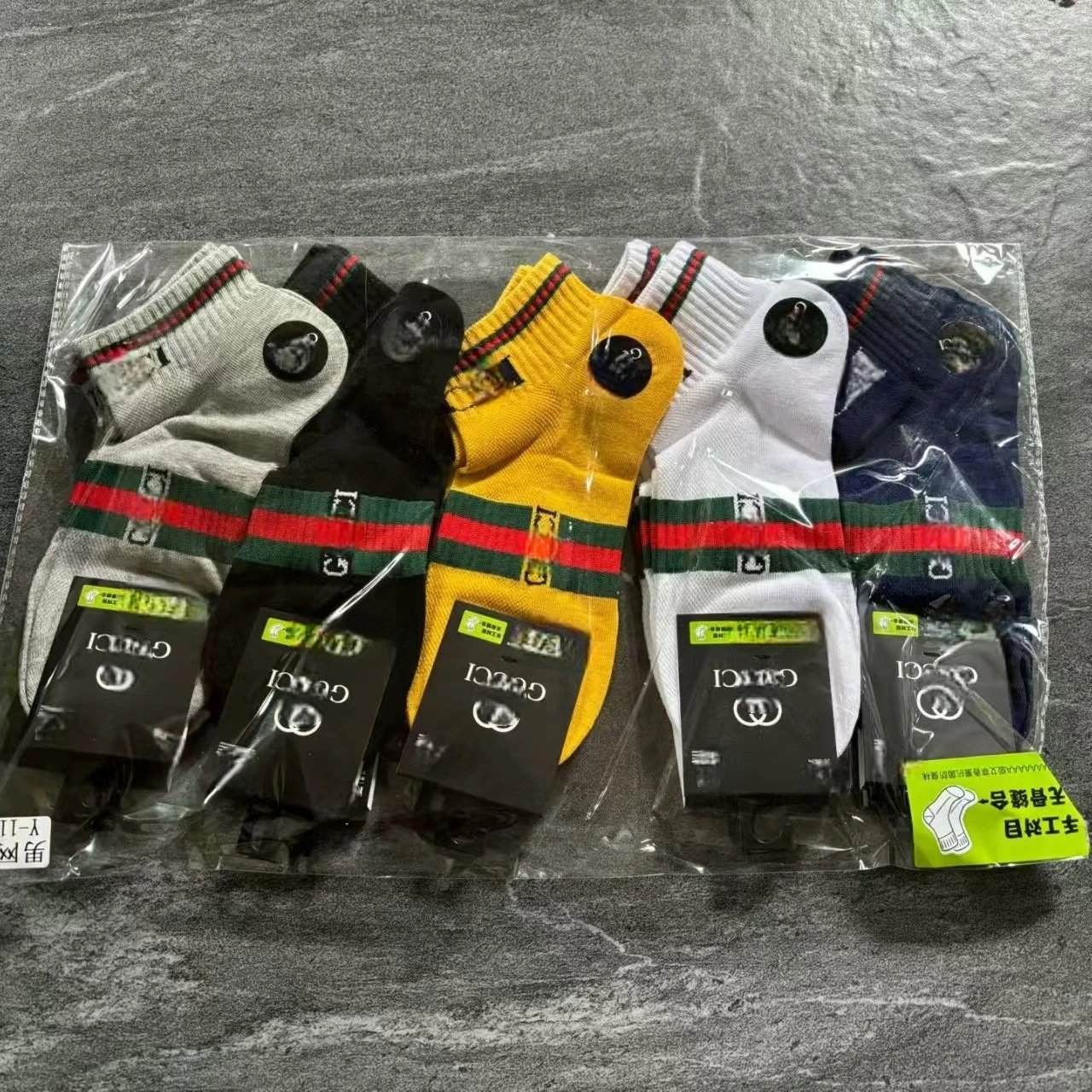 Product view 8